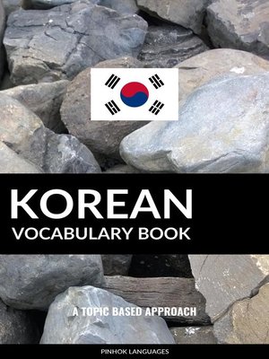 cover image of Korean Vocabulary Book